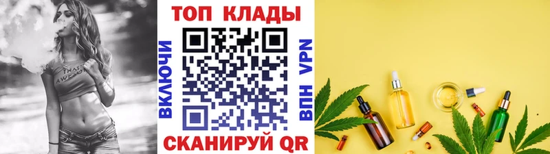 Купить наркотик аптеки Ростов Амфетамин КОКАИН Метамфетамин ГАШ МАРИХУАНА APVP
