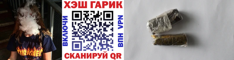 кракен зеркало  Ростов  Гашиш ice o lator  хочу  
