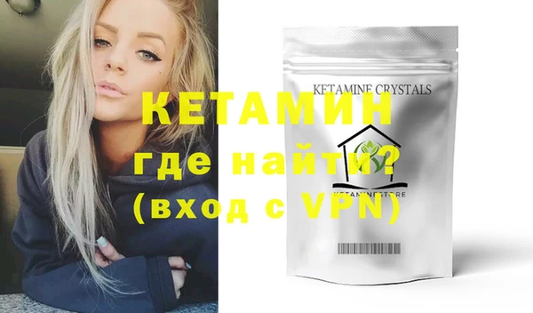 кокаин перу Покачи