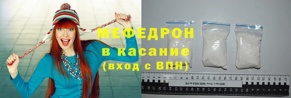 марки lsd Бронницы
