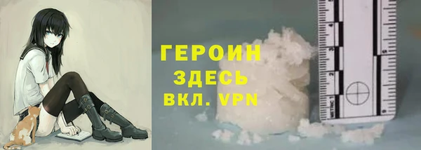 марки lsd Бугульма