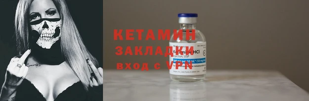 марки lsd Бугульма