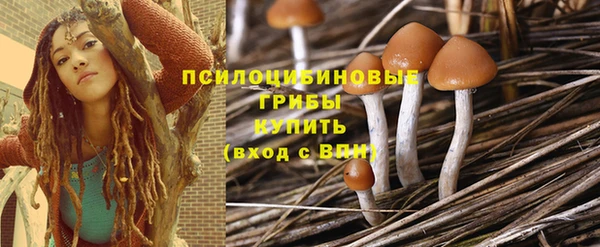 mdma Покров