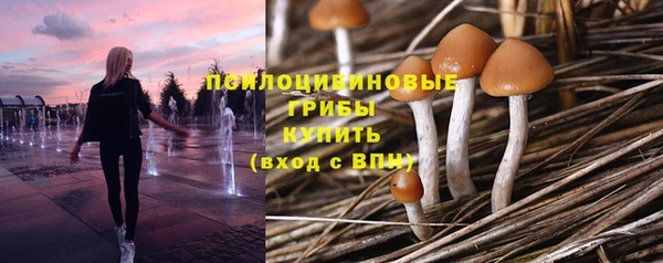 кокаин Покровск
