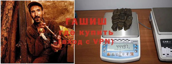марки lsd Бронницы