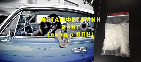 марки lsd Бугульма