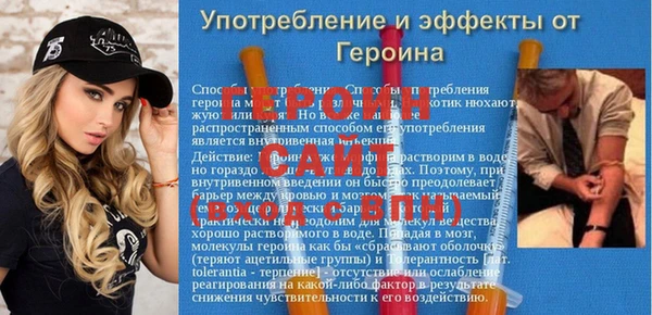 mdma Покров