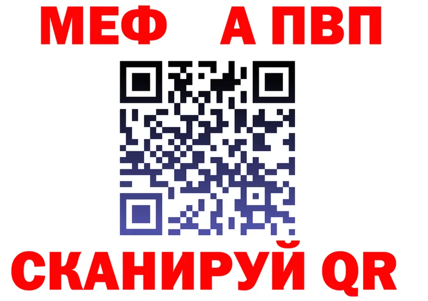 МЕФ 4 MMC сайт площадка ссылка на мегу Ростов