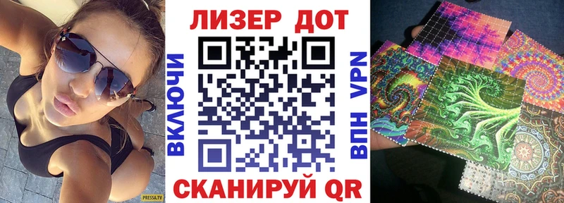 Наркотические марки 1,5мг  где можно купить наркотик  ссылка на мегу ТОР  Ростов 